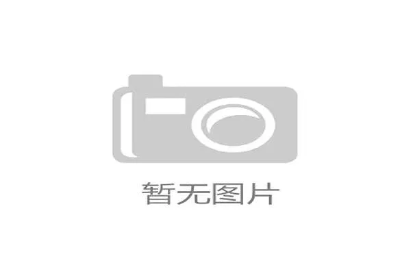 2026年世界杯48支球队名单最新更新，涵盖所有参赛国家和地区详细信息