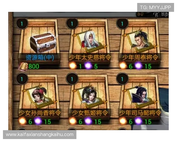 凯发金鲨银鲨：新手入门指南帮助你快速掌握游戏技巧