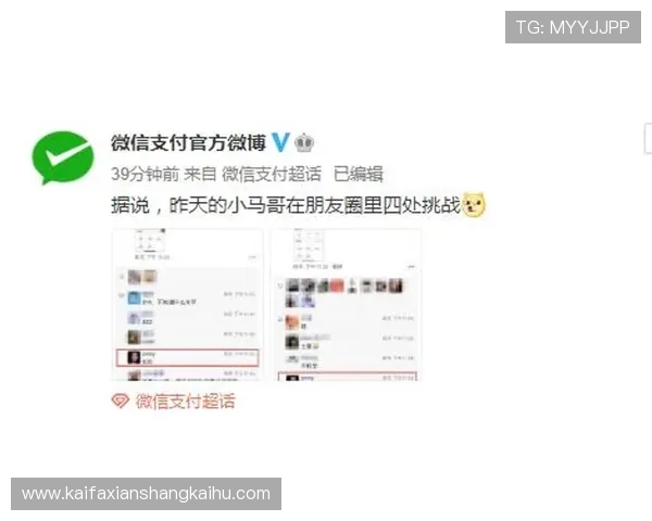 365真人官方地址全新上线欢迎访问实现便捷娱乐体验的最佳途径 365真人官方地址全新上线欢迎访问实现便捷娱乐体验的最佳途径