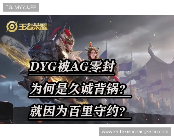 ag一飞冲天官网攻略指南,快速提升你的游戏技能与实战经验 ag一飞冲天官网攻略指南,快速提升你的游戏技能与实战经验