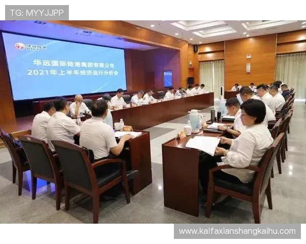 AG国际旗舰厅登录线路的技术原理与发展趋势浅析，助力平台升级优化