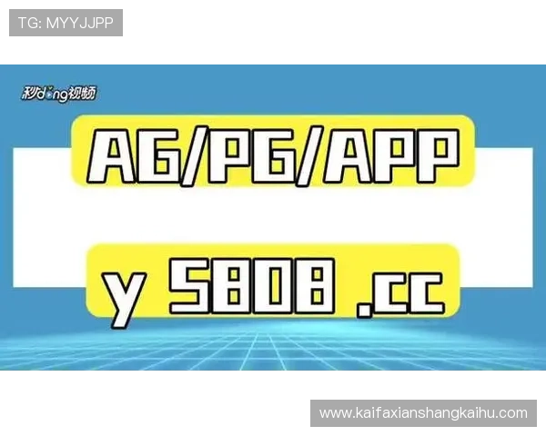 ag真人网页版安全可靠，畅享高品质线上真人娱乐体验