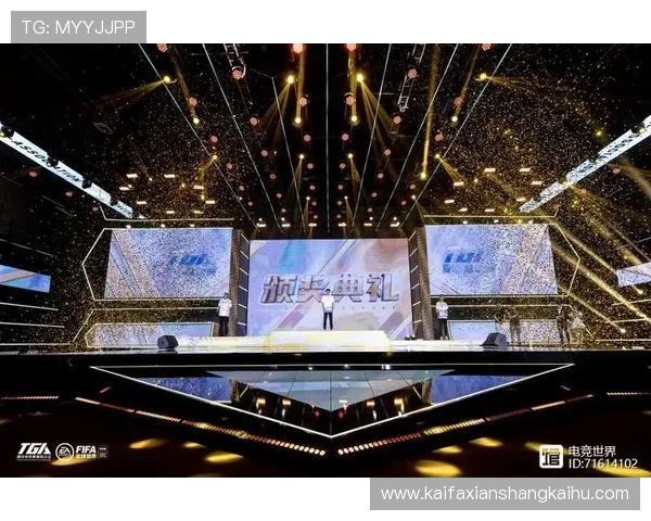 PA体育官网足球、篮球、电竞等多类型赛事一站式服务