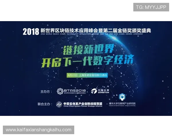 凯发旗舰厅登录免费下载：零成本开启你的娱乐新世界