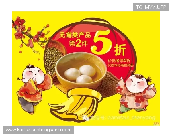 尊龙凯时集团官网:最新优惠活动与注册流程详解 尊龙凯时集团官网:最新优惠活动与注册流程详解