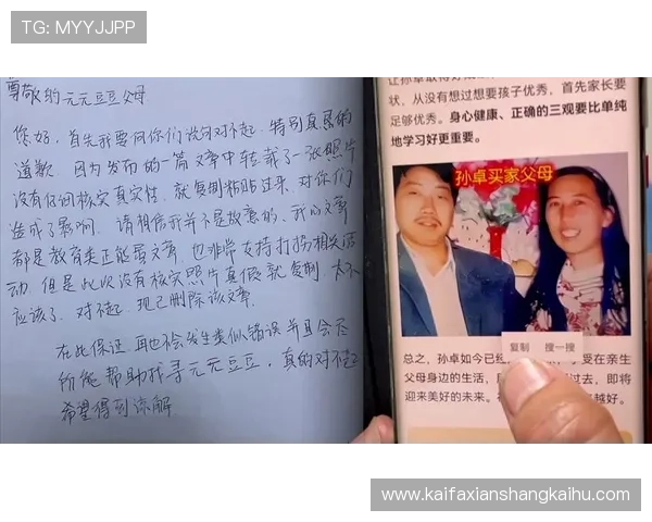 娱乐凯发官方平台支持多种支付方式，保障玩家资金安全与快速入场体验