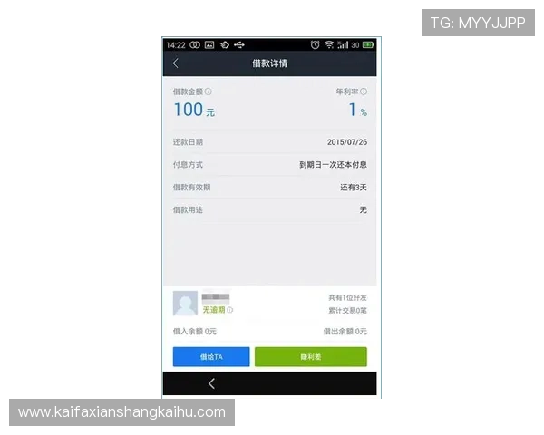 轻松找到凯发首页地址的方法,提升你的网上查找技巧 轻松找到凯发首页地址的方法,提升你的网上查找技巧