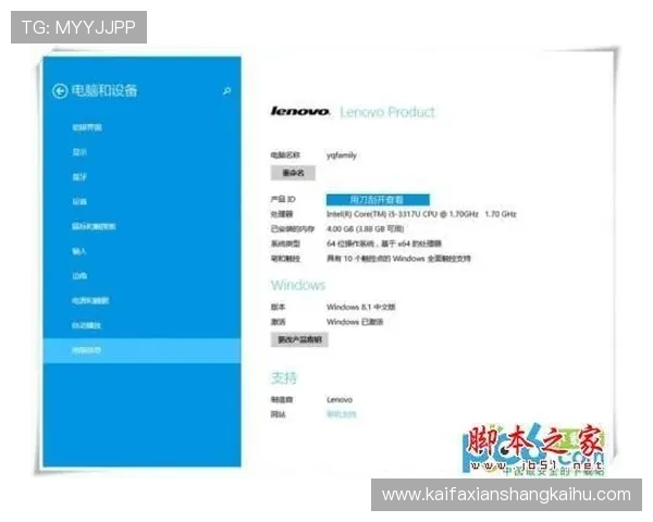 凯发体育客服网页版登录入口常见问题解答与解决方案汇总 凯发体育客服网页版登录入口常见问题解答与解决方案汇总