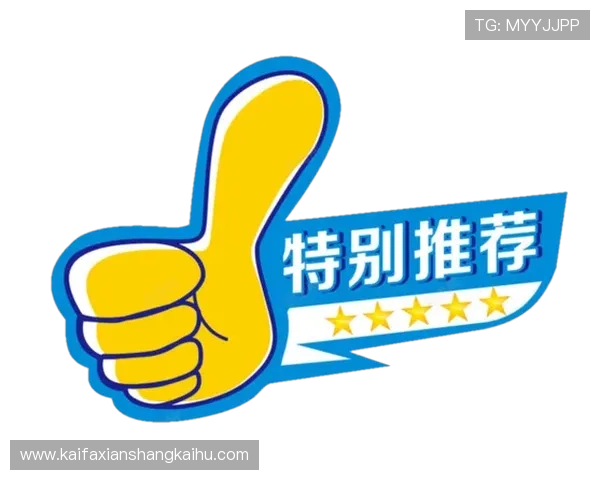 凯发天生赢家一触即发人生k8引领你走向成功的无限可能