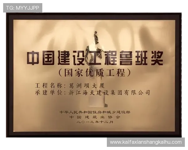 凯发娱乐注册中心客户服务,专业团队全天候为您解答 凯发娱乐注册中心客户服务,专业团队全天候为您解答