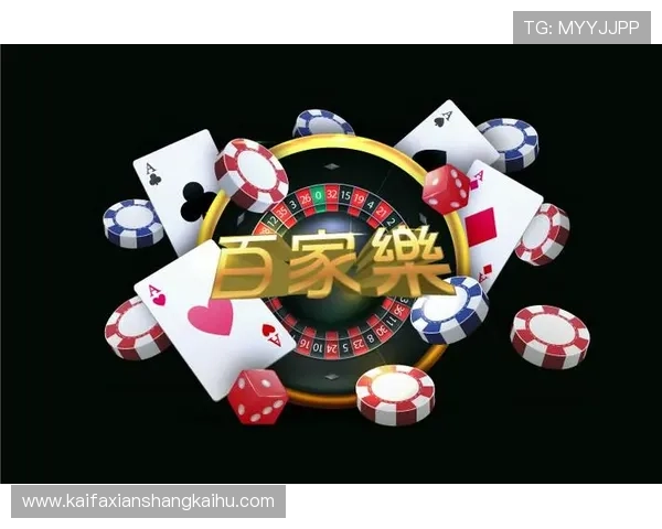 凯发娱乐真人国际：全面介绍凯发娱乐真人国际的特色与优势