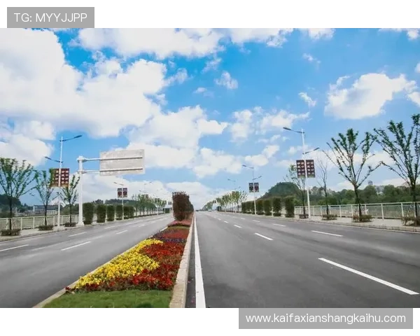 凯发电游官网下载安装步骤详解，轻松掌握安全下载与安装技巧