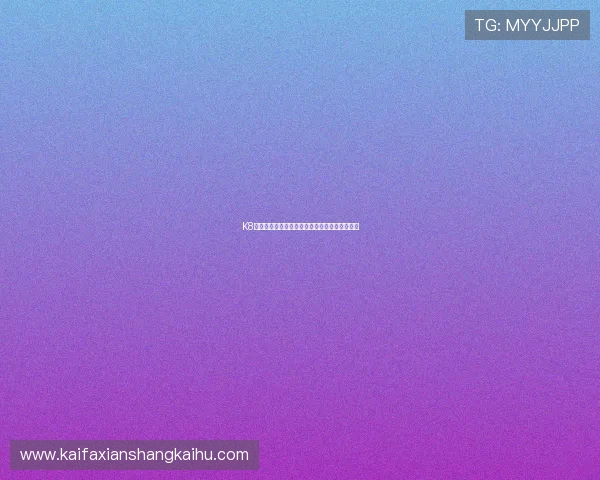 K8电玩捕鱼与其他捕鱼游戏的差异与优势对比分析