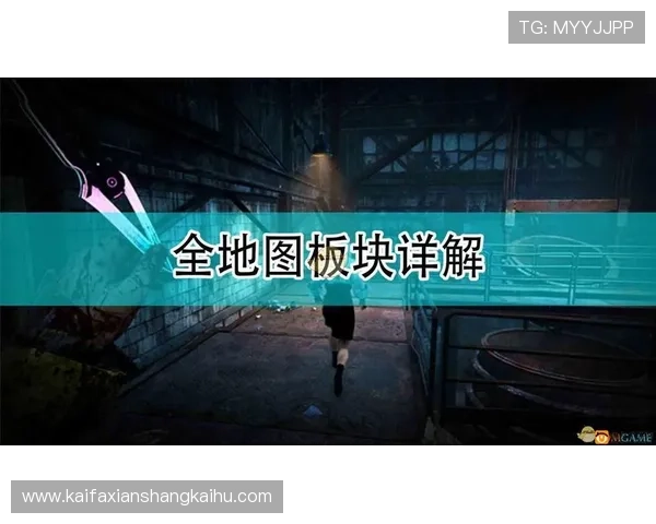 K8旗舰登录全攻略助你轻松进入游戏世界体验极致畅快感 K8旗舰登录全攻略助你轻松进入游戏世界体验极致畅快感