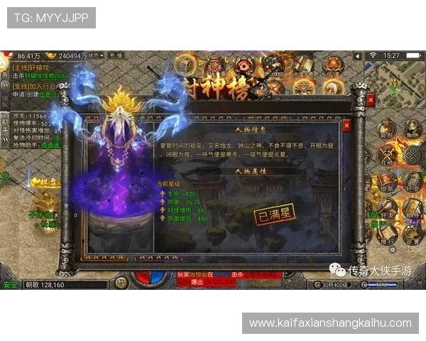 TTG电游全攻略:新手入门必看游戏玩法与技巧详解 TTG电游全攻略:新手入门必看游戏玩法与技巧详解