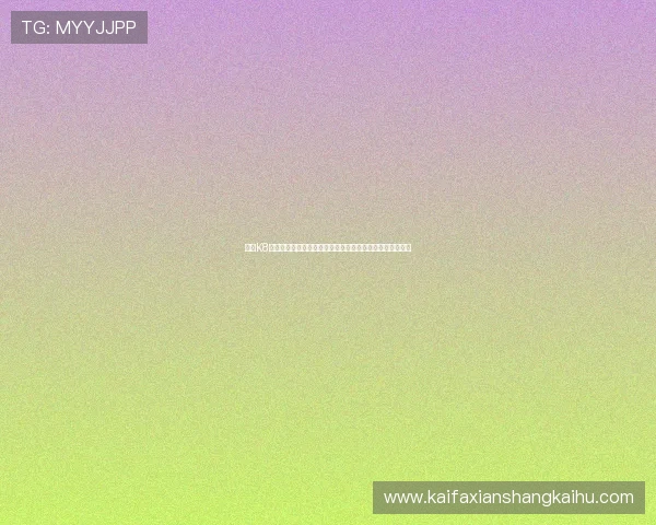 凯发K8国际入口安全保障措施，确保玩家个人信息和资金安全无忧