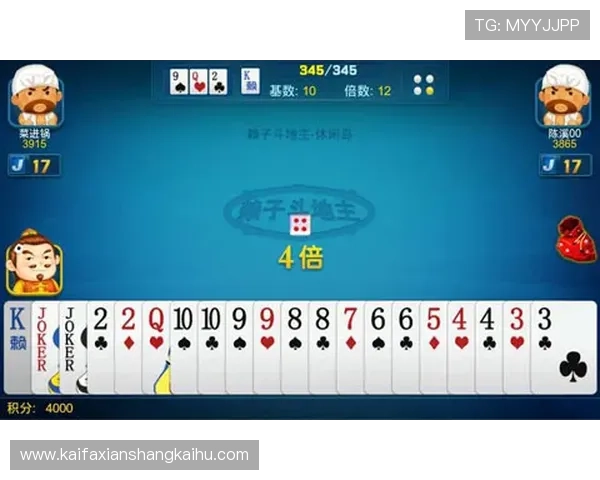 凯发二人麻将常见问题解答，解决玩家在游戏中遇到的各种疑难杂症