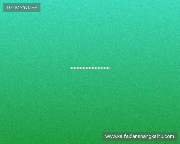 凯发娱乐投注的法律法规解读确保玩家合法合规进行线上投注