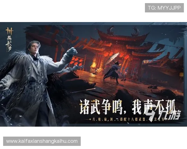 凯发娱乐网娱乐app有哪些热门游戏推荐，满足不同玩家的多样需求