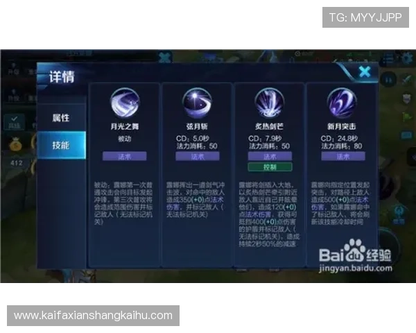 凯发快3最新玩法规则全面解析让你快速掌握游戏核心技巧 凯发快3最新玩法规则全面解析让你快速掌握游戏核心技巧