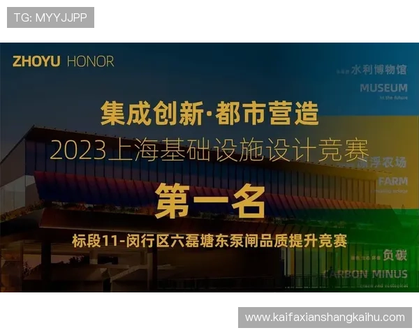 凯发旗舰厅网站如何保障玩家资金安全与隐私保护措施详解