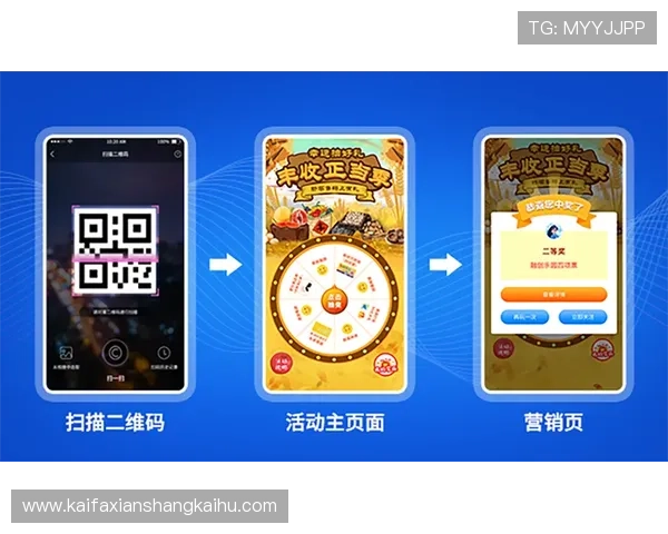 凯发登录苹果版下载app最新版本,安全稳定的游戏体验尽在掌握 凯发登录苹果版下载app最新版本,安全稳定的游戏体验尽在掌握