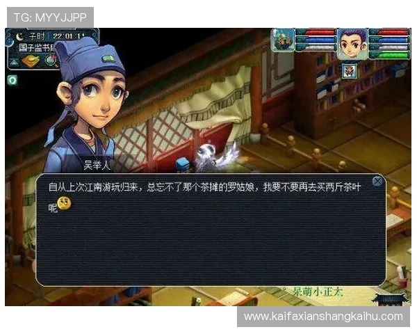 凯发电游大厅安全保障措施详解确保玩家资金与信息安全稳定游戏环境