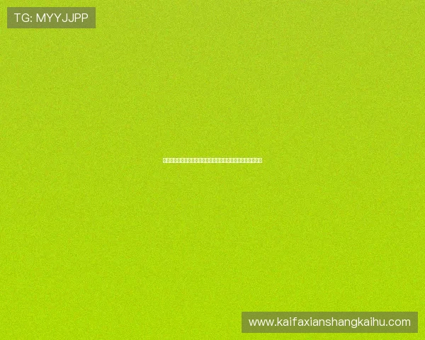 凯发竞咪百家乐常用技巧与实战经验分享帮助玩家稳步提升水平