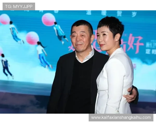 娱乐凯发官网助你轻松掌握最新娱乐资讯,开启属于你的精彩娱乐之旅