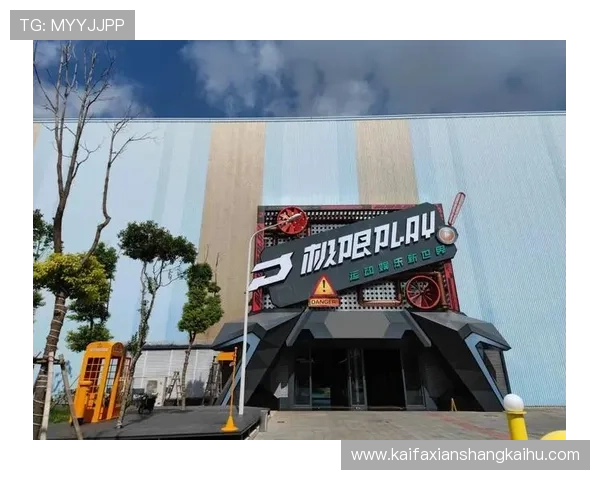 探索娱乐凯发唯一平台的独特优势,开启属于你的专属娱乐新世界