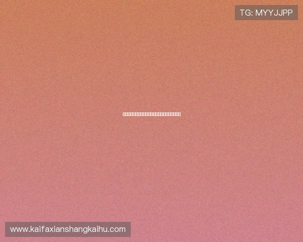 梭哈德州扑克常见错误及避免方法提升你的游戏水平