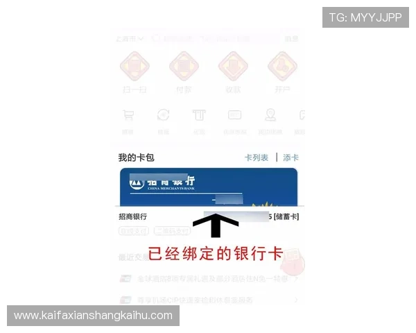 确保K8网站会员登录安全,设置强密码和开启双重验证的重要建议 确保K8网站会员登录安全,设置强密码和开启双重验证的重要建议