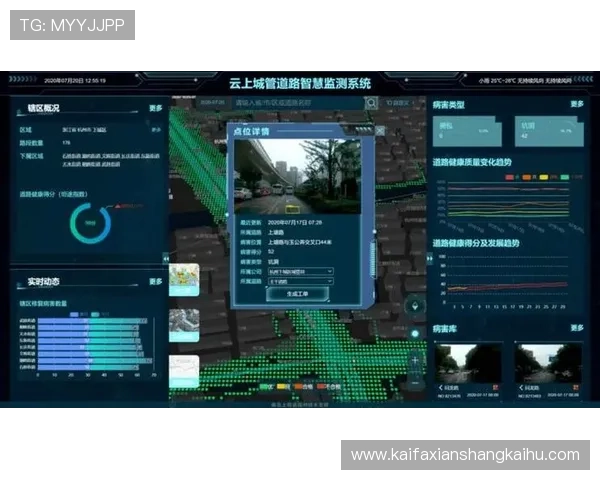凯发数字站在游戏行业中的创新应用案例及其带来的行业变革分析