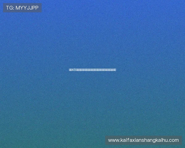 探索K8电子竞技在青少年教育与职业培训中的应用价值与发展潜力