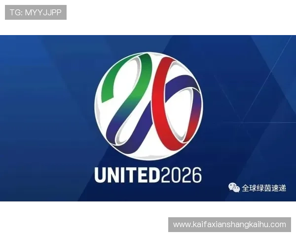 2026年世界杯亚洲区积分榜全面盘点，关注各队最新积分动态与排名变化