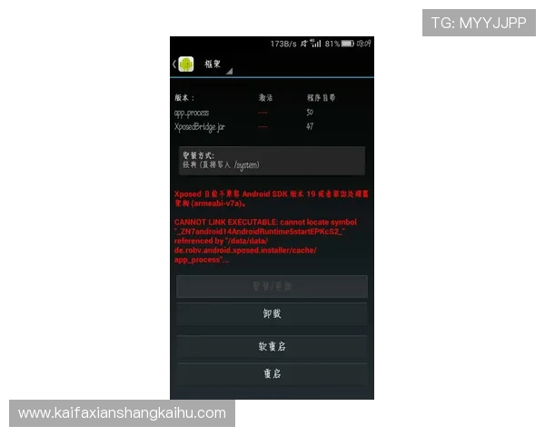 凯发旗舰厅下载官网常见问题解答与技术支持，帮助玩家解决下载安装中的各种疑难问题