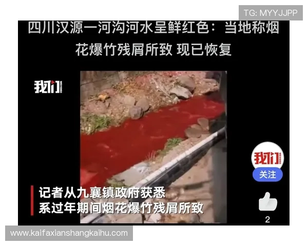 血流成河:分析游戏中血流成河场景的设计背后隐藏的策略秘密