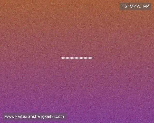 凯发首页地址登录微信号的详细步骤与常见问题解决方案
