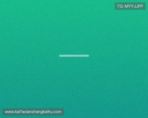 土耳其队徽设计理念与世界杯赛事中的代表性元素介绍 土耳其队徽设计理念与世界杯赛事中的代表性元素介绍