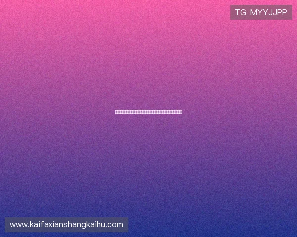 突尼斯对日本媒体预测中各大体育专家的观点与比赛胜负预测