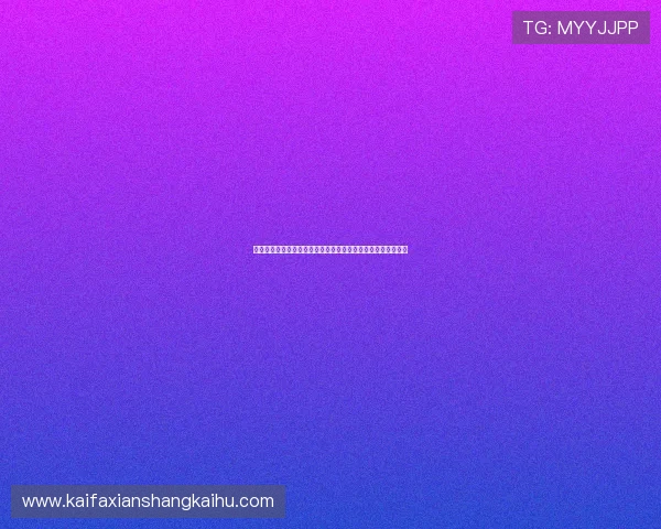 苏格兰与巴西世界杯比赛球场天气实况及对比赛影响的详细解读