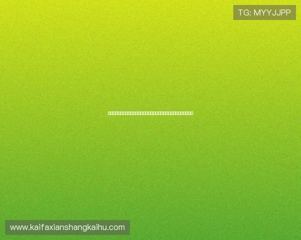 苏格兰对摩洛哥比赛中积分规则的详细介绍及其对世界杯出线形势的影响分析 苏格兰对摩洛哥比赛中积分规则的详细介绍及其对世界杯出线形势的影响分析