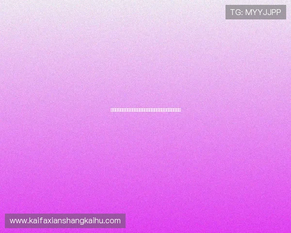 凯发直播的技术支持与服务保障：确保直播顺畅无卡顿的幕后力量