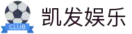 凯发娱乐·九游娱乐正规网址-(中国)金年会凯发九游娱乐备用网址九游娱乐国际登录欢迎您